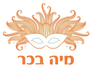 סדנת אימפרוביזציה של מיה בכר