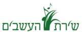 אבנים איכותיים לגינה